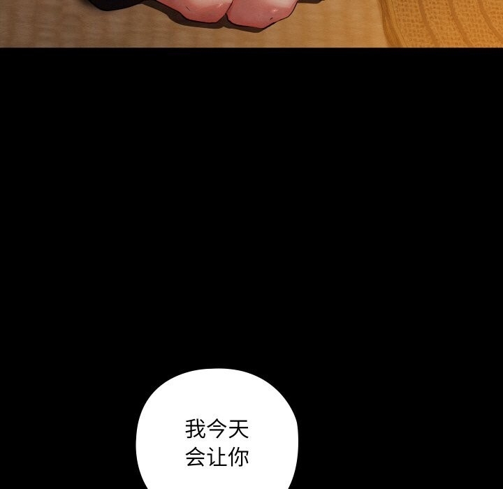 第51张