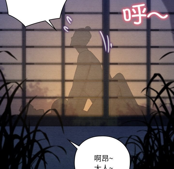 第59张