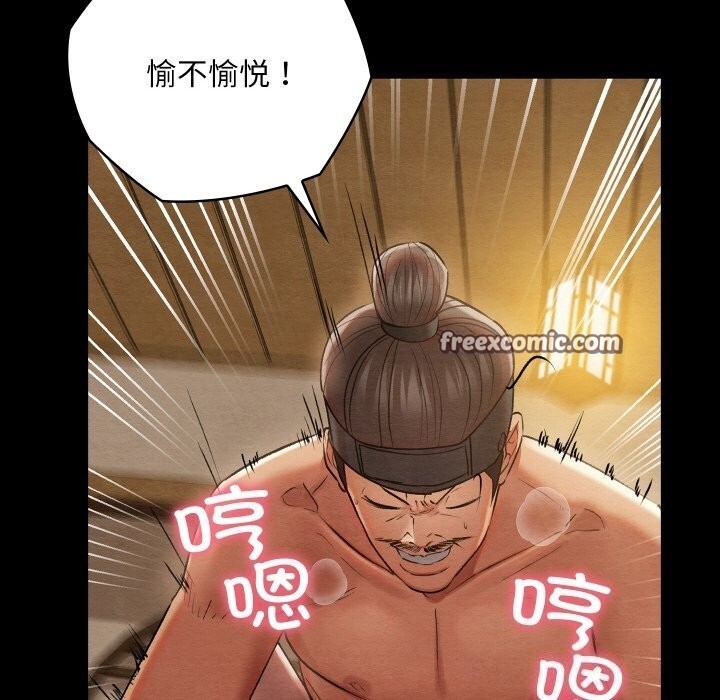 第61张