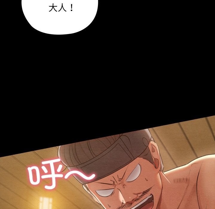 第64张