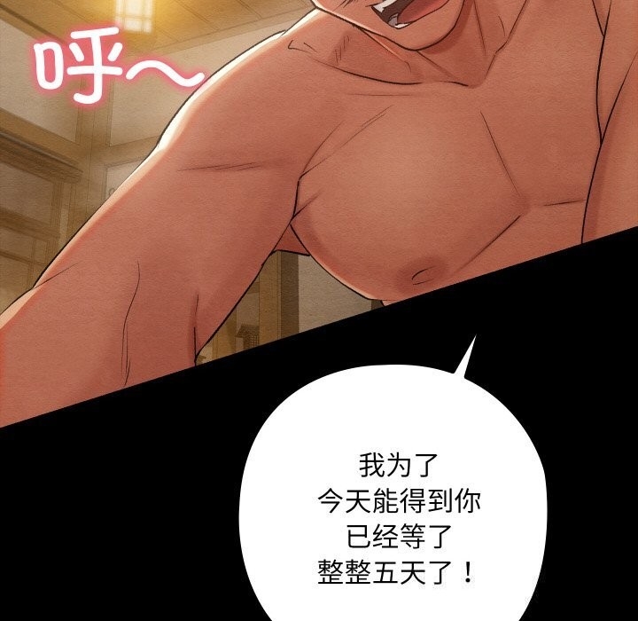 第65张