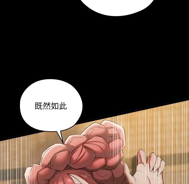 第66张
