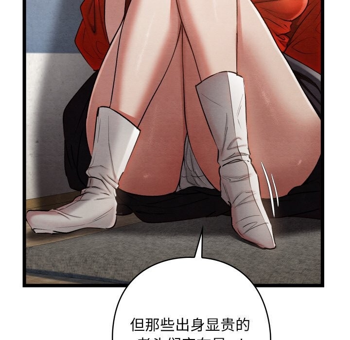 第73张