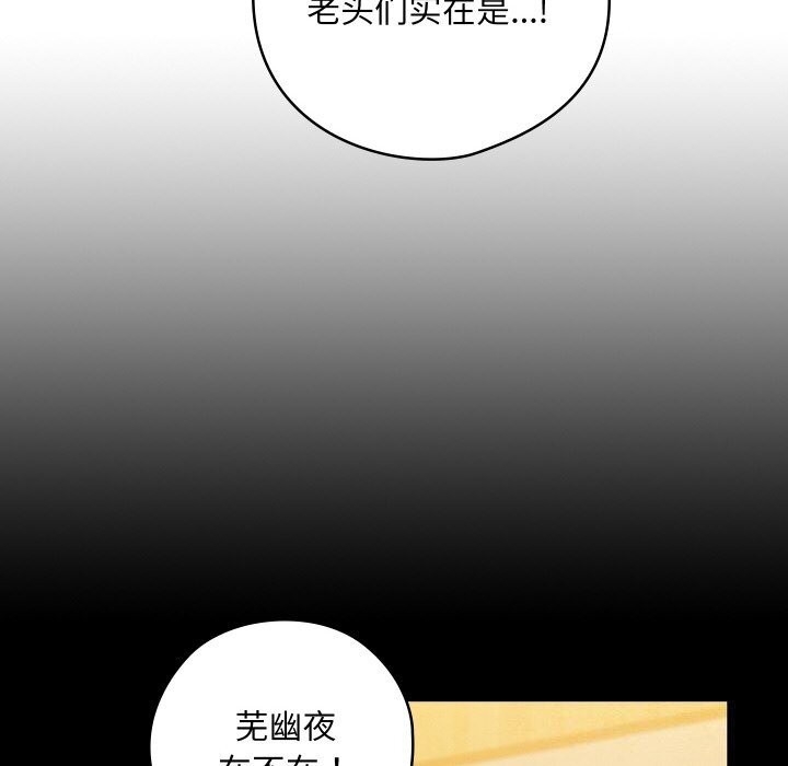第74张