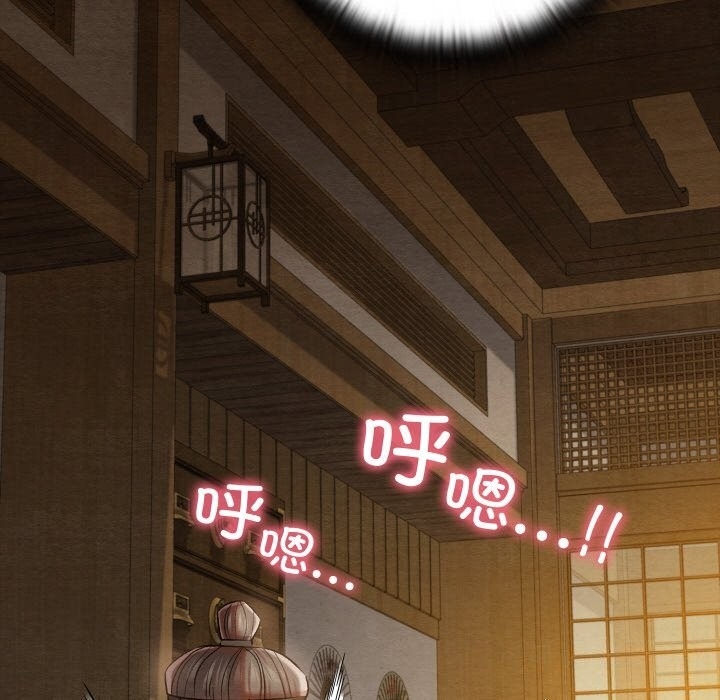 第88张