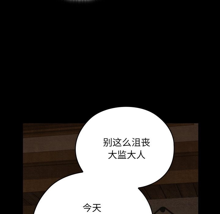 第90张