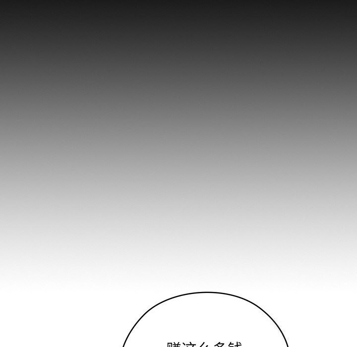 第5张