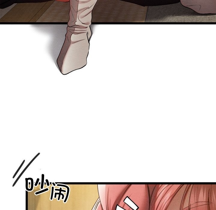 第12张