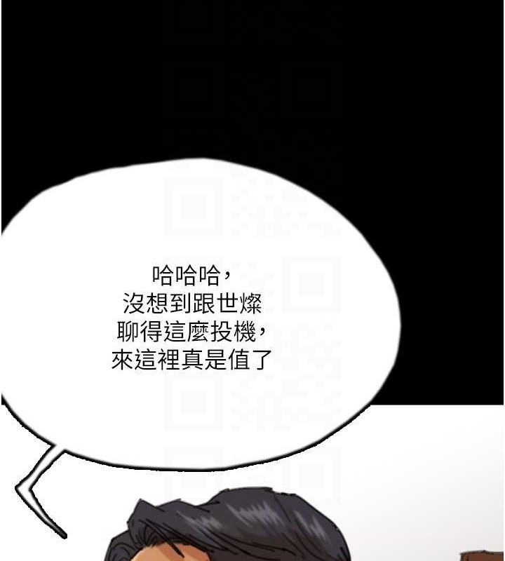 第71张