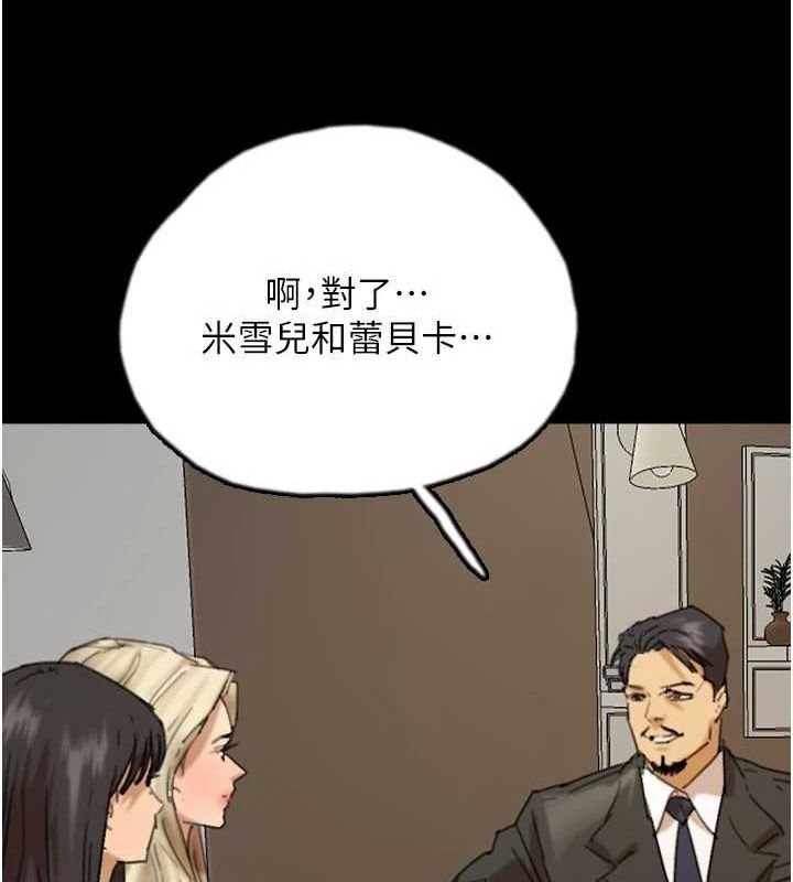 第82张