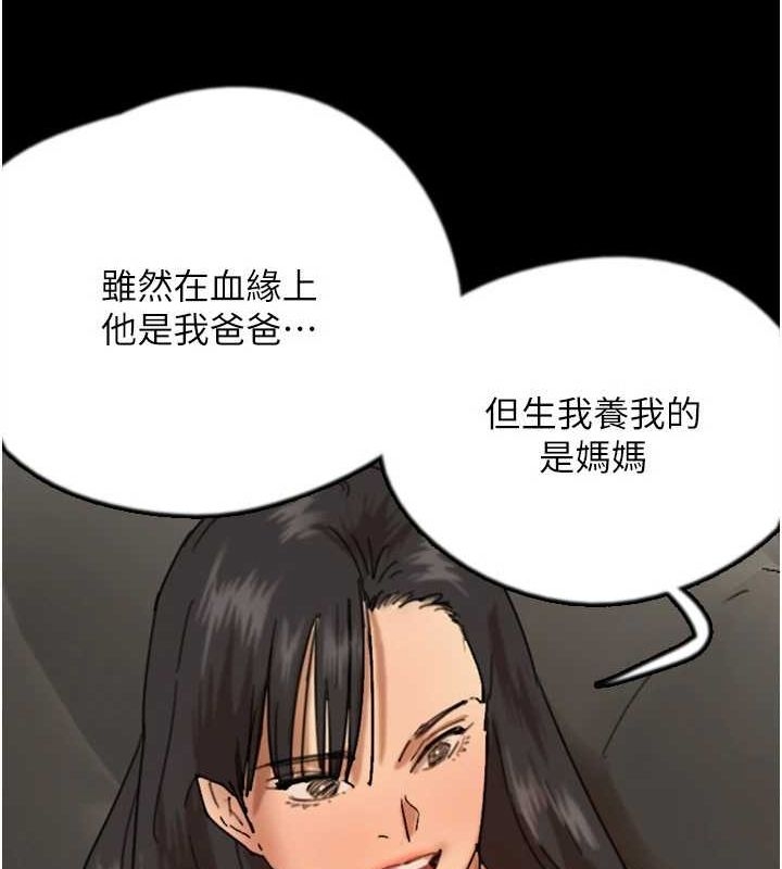第94张
