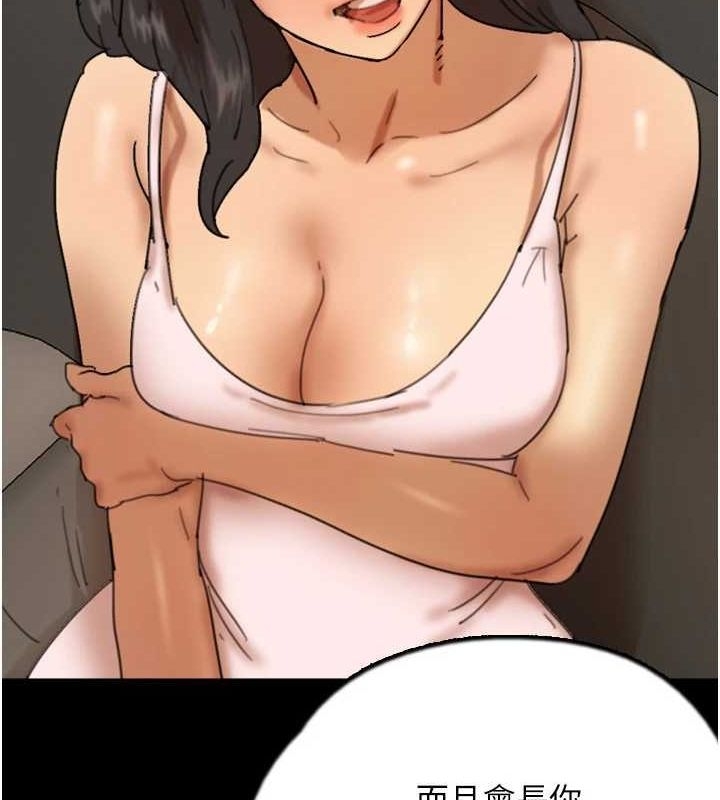 第96张