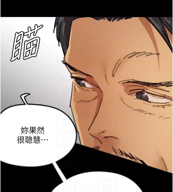 第105张