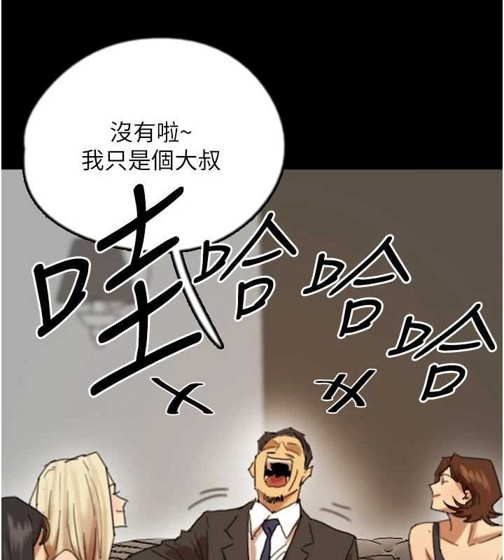 第128张