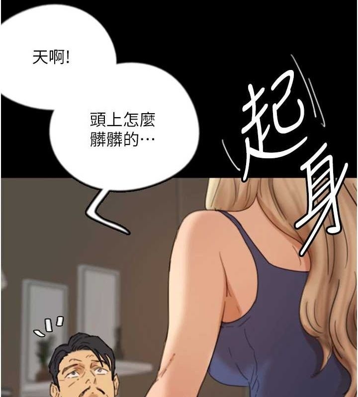 第132张