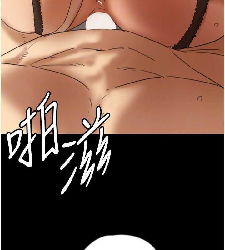 第150张
