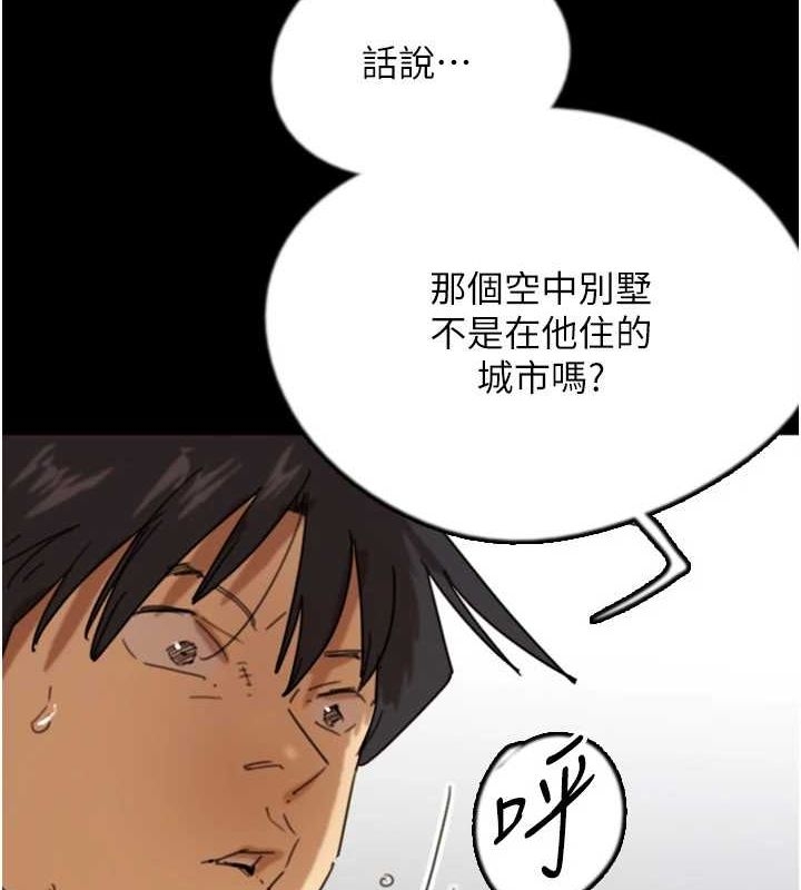 第152张