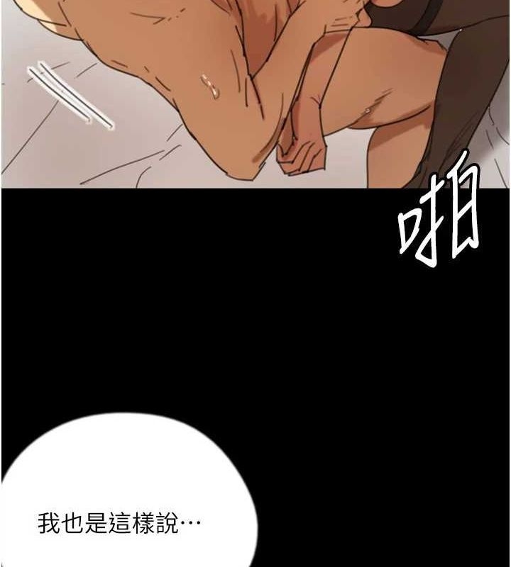 第158张