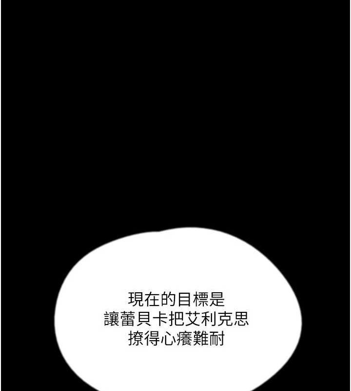 第169张
