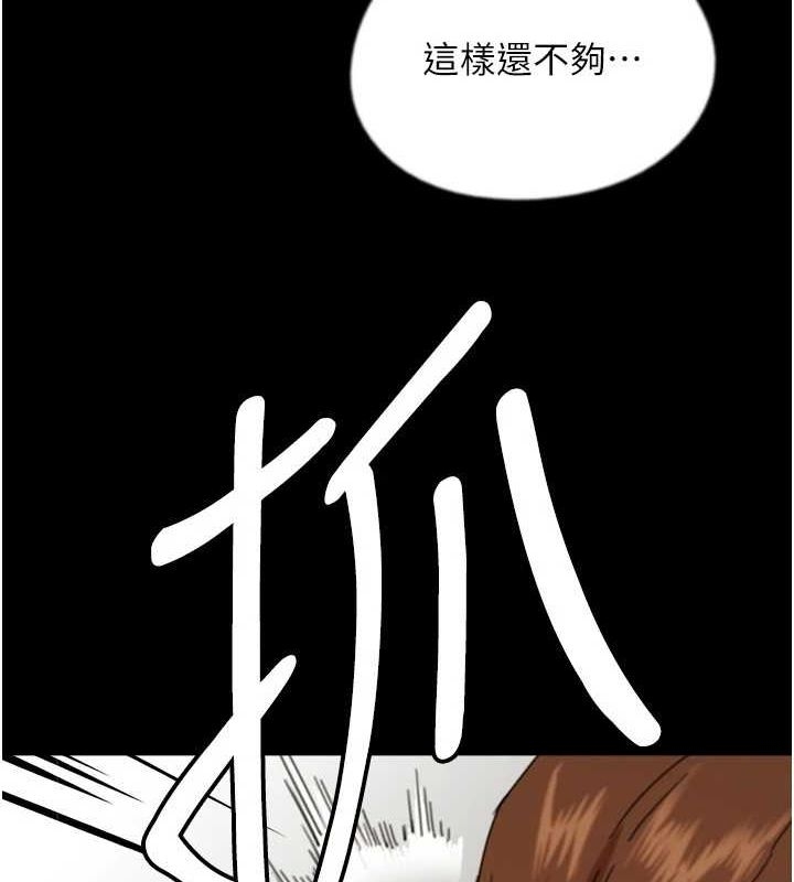 第43张
