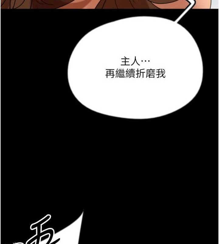 第66张