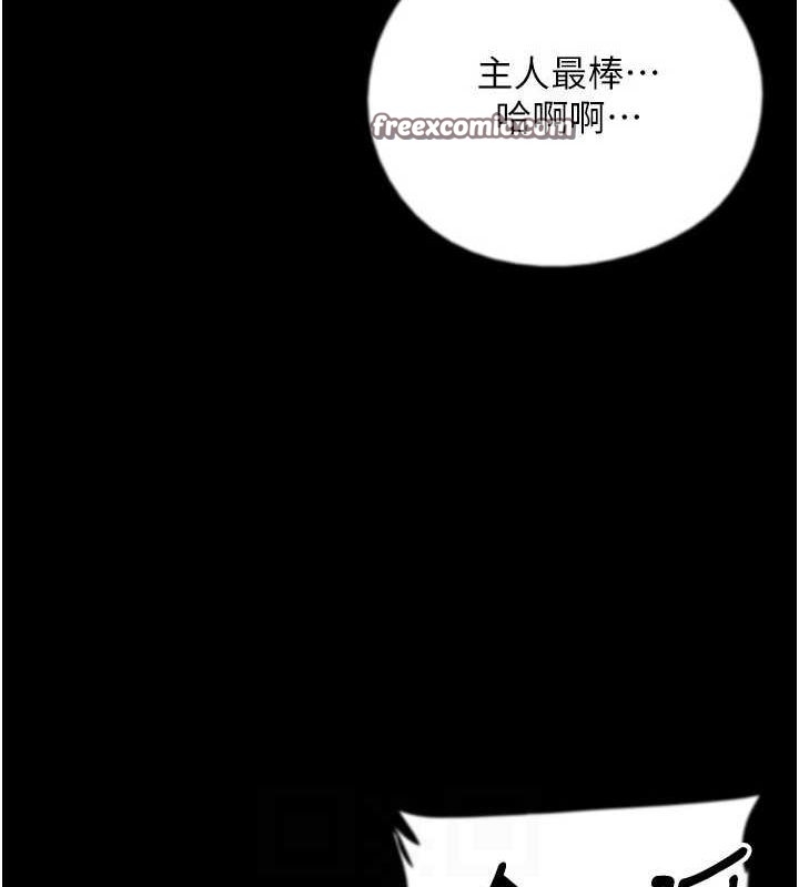 第89张