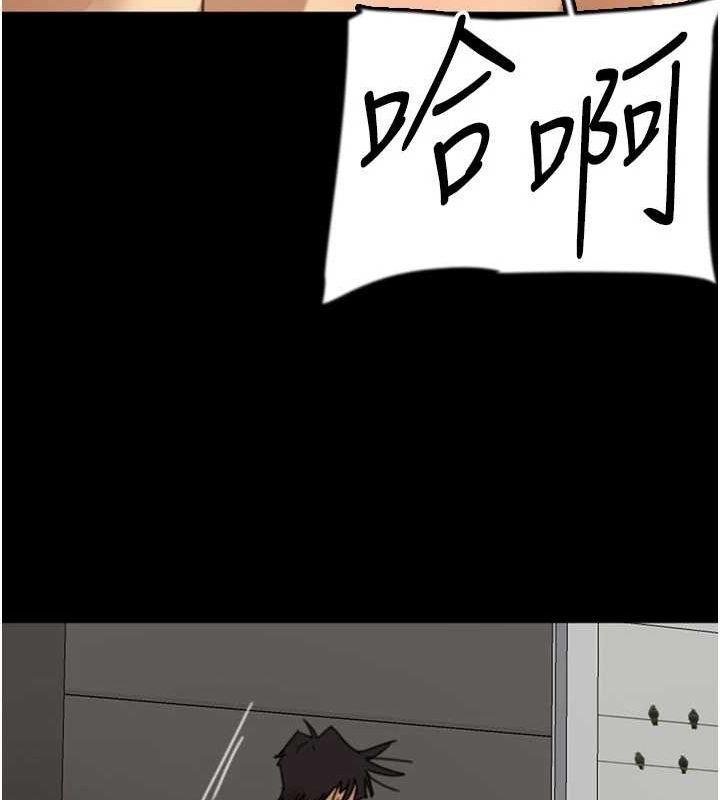 第109张