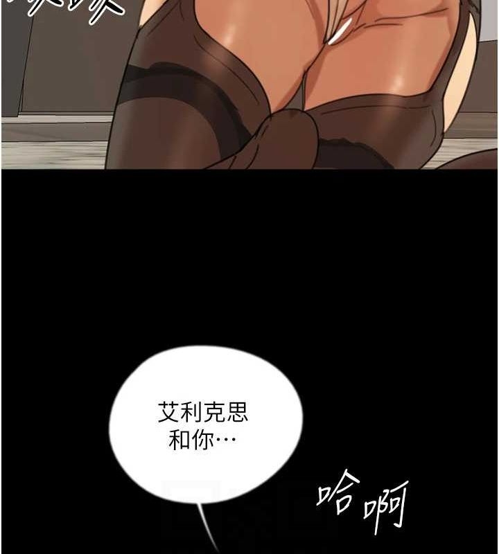 第123张