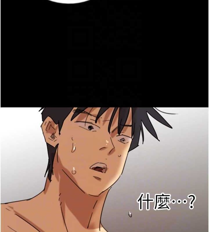 第127张