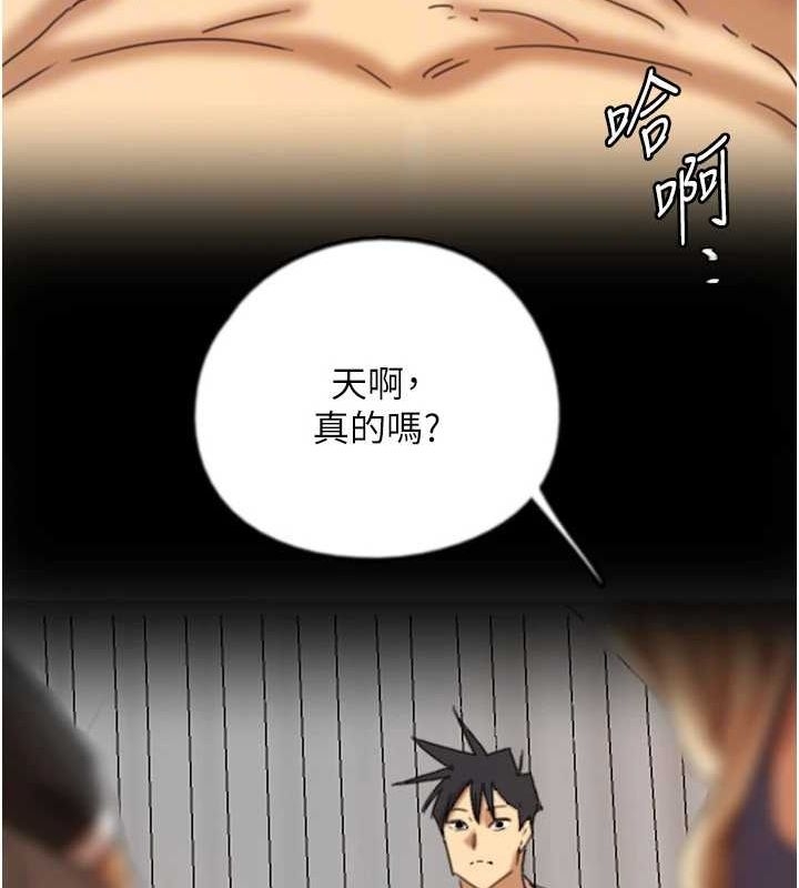 第134张