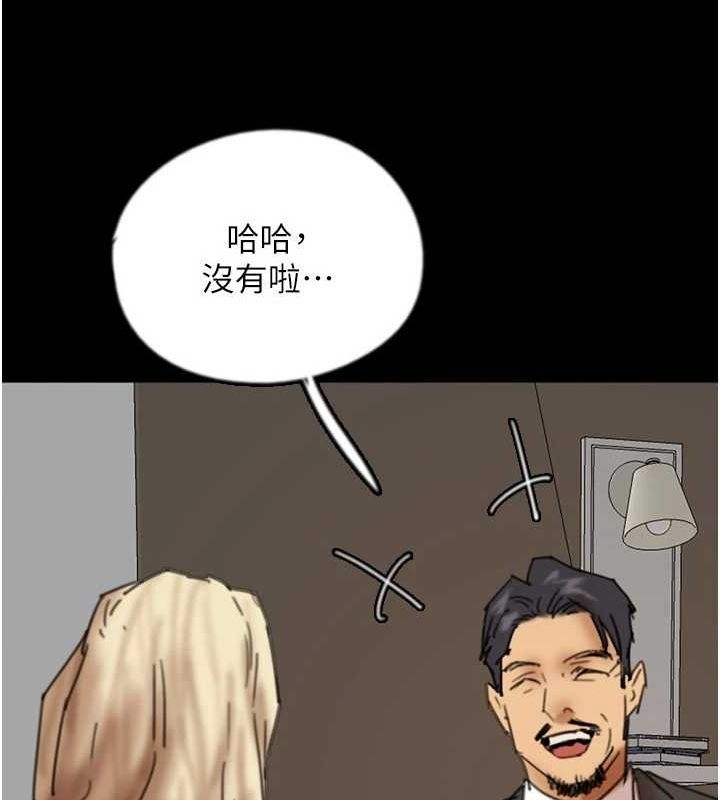 第138张