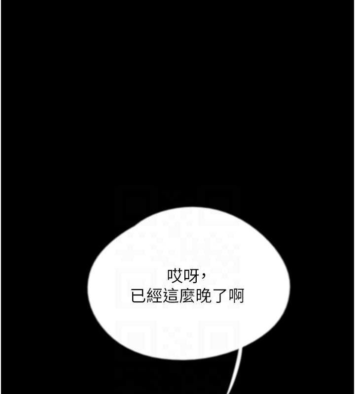 第142张