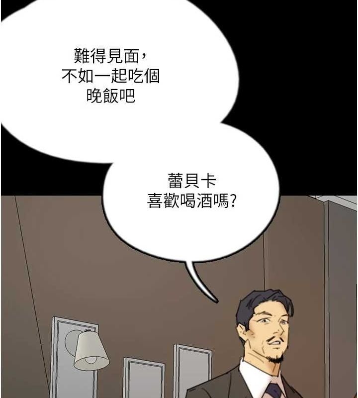 第157张