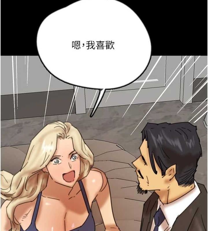 第161张