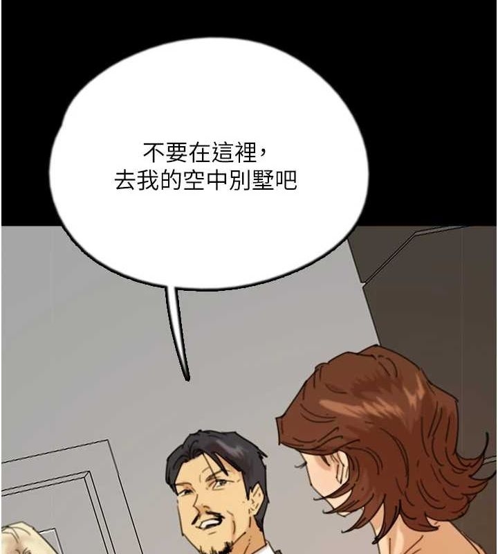 第168张