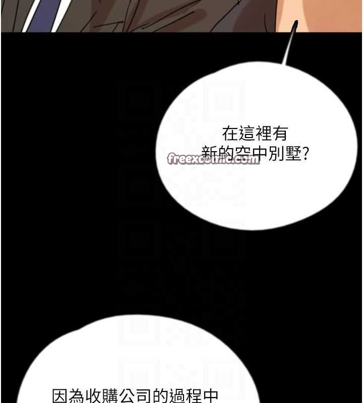 第5张