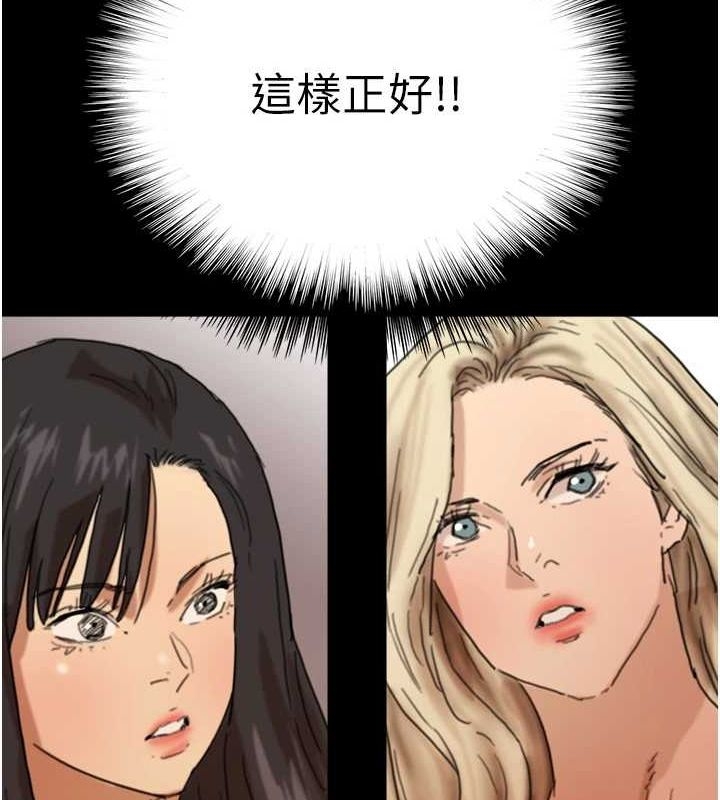 第28张
