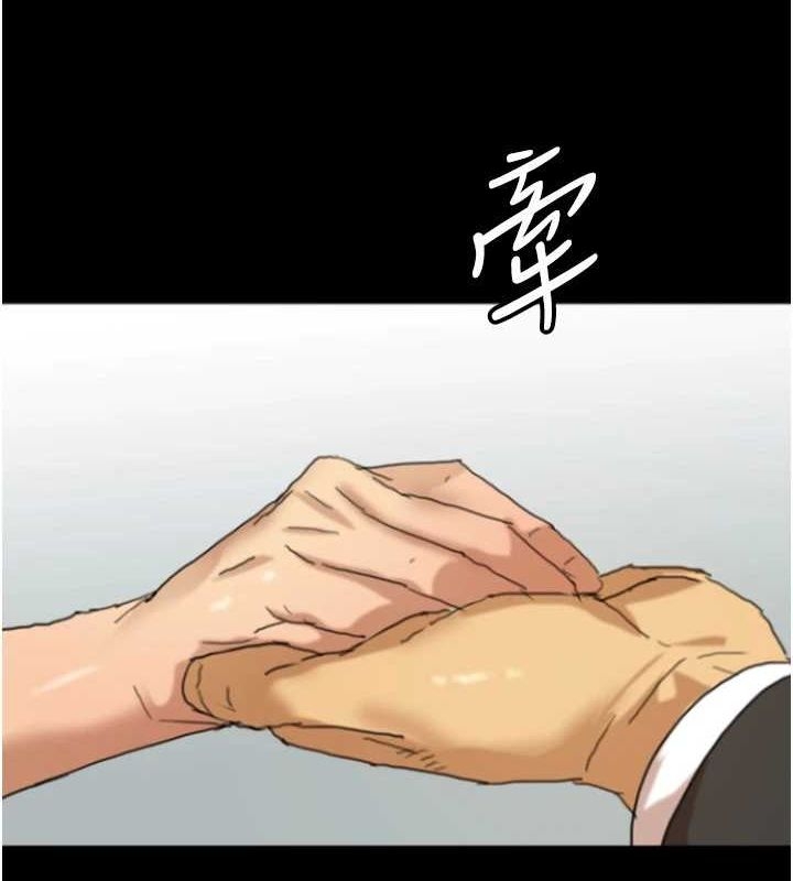 第65张