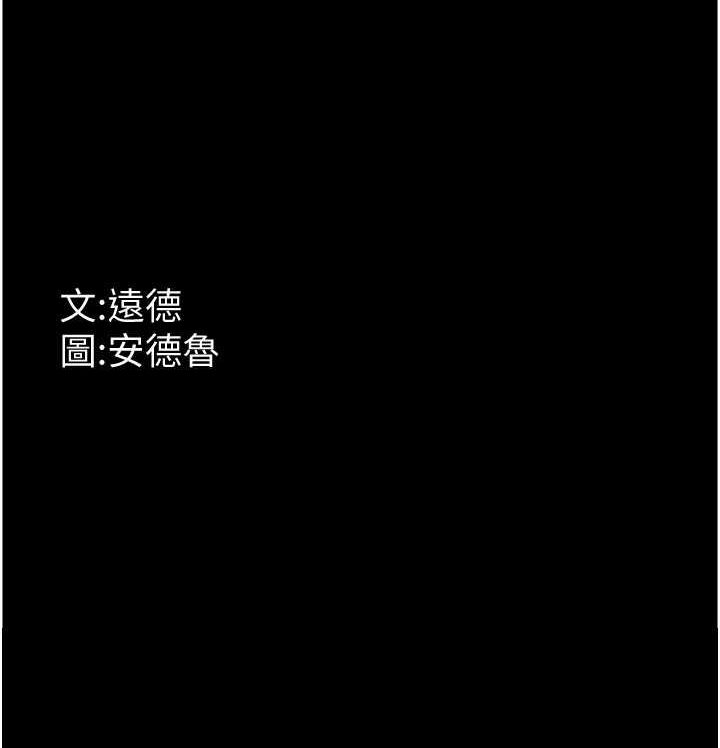 第80张