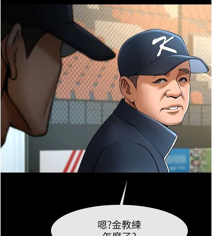 第6张