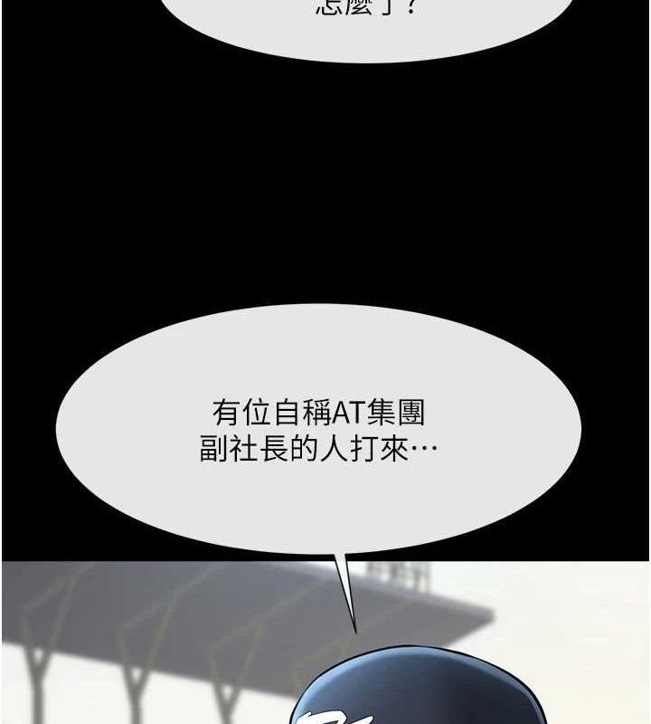 第8张