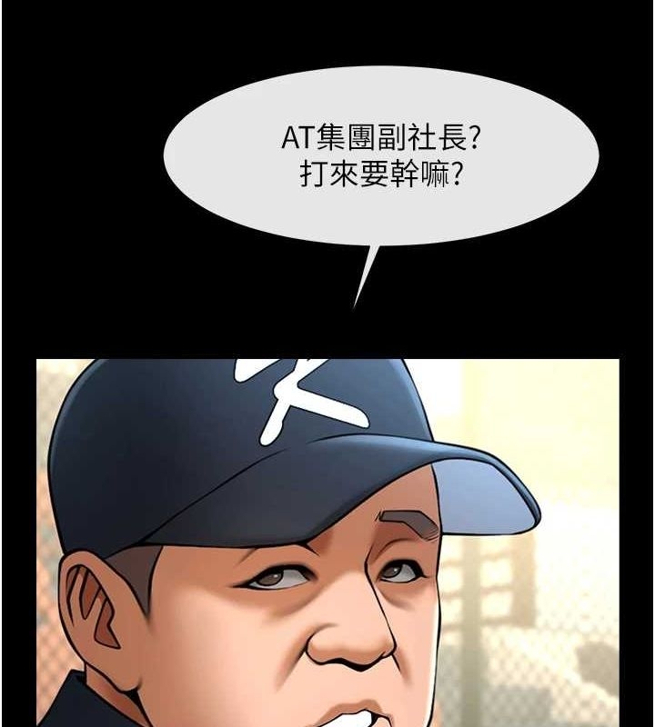 第14张