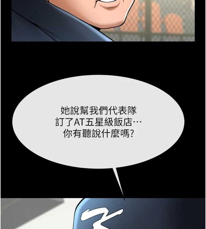 第15张