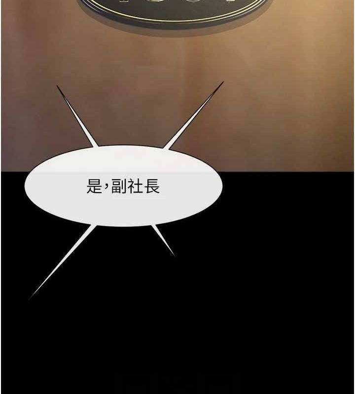 第34张