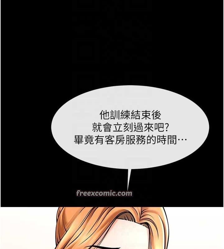 第35张