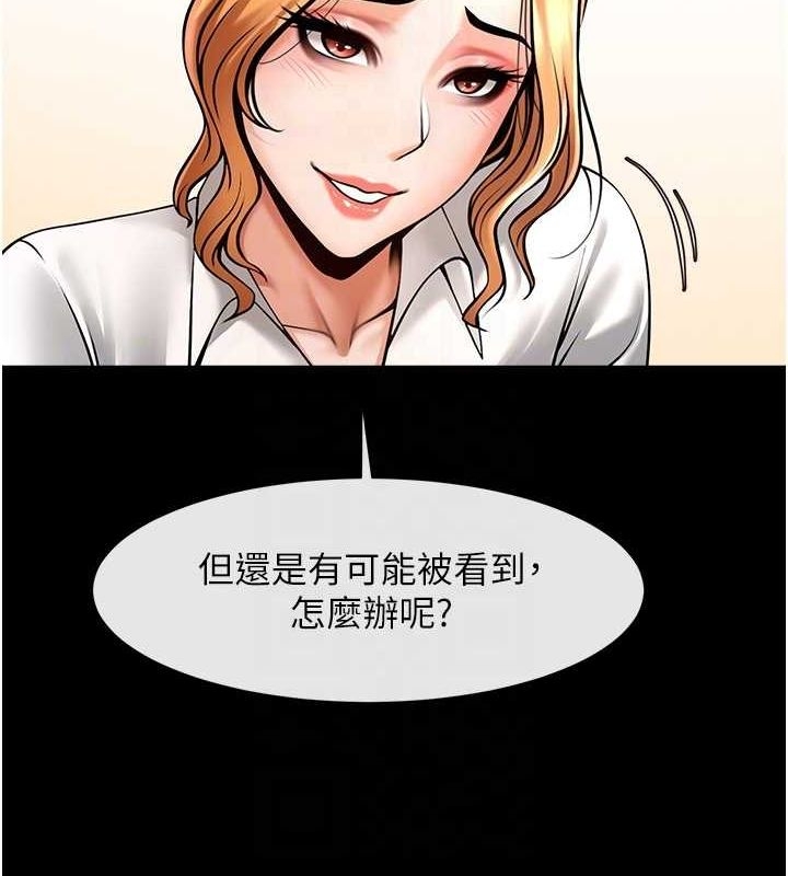 第38张