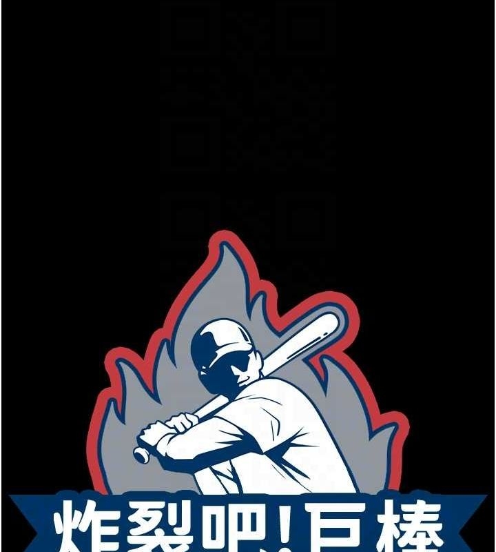 第55张
