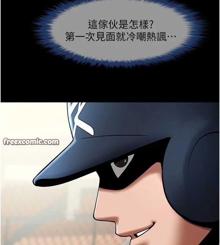第68张