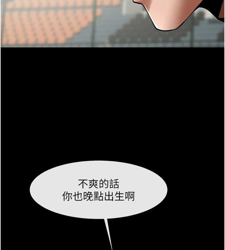 第70张