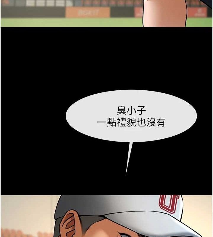 第74张